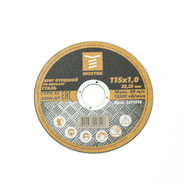 29d8865698689d49a3e4fe2a3b4c2cbd