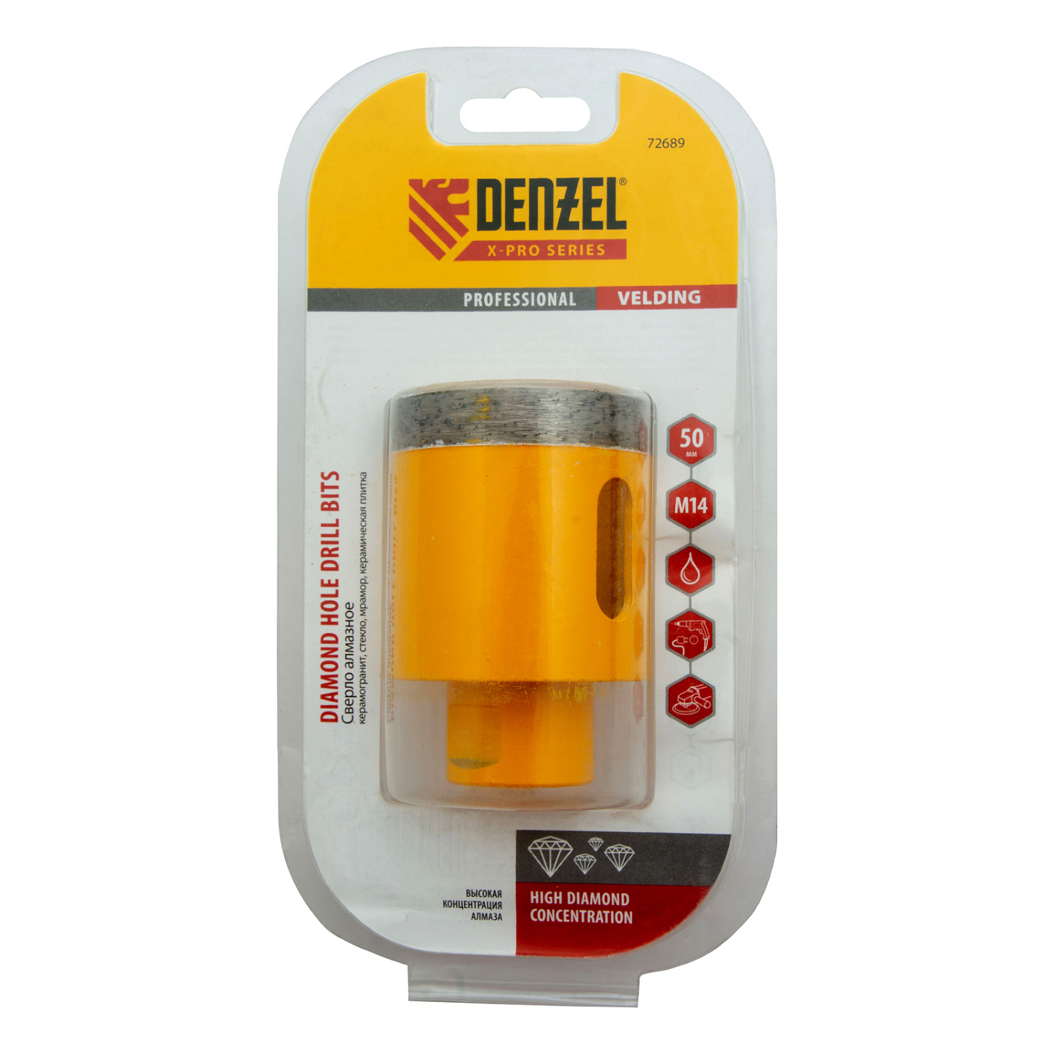 dae433d468fb89180eccd4c0393ceea3ea1cd7be_72689_003