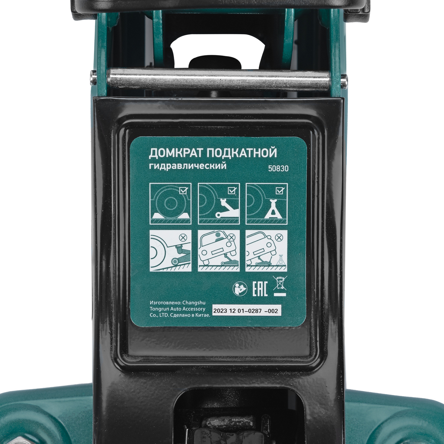 84c1f7b25b8a8ca83e425def225276ec0a43be89_50830_r01