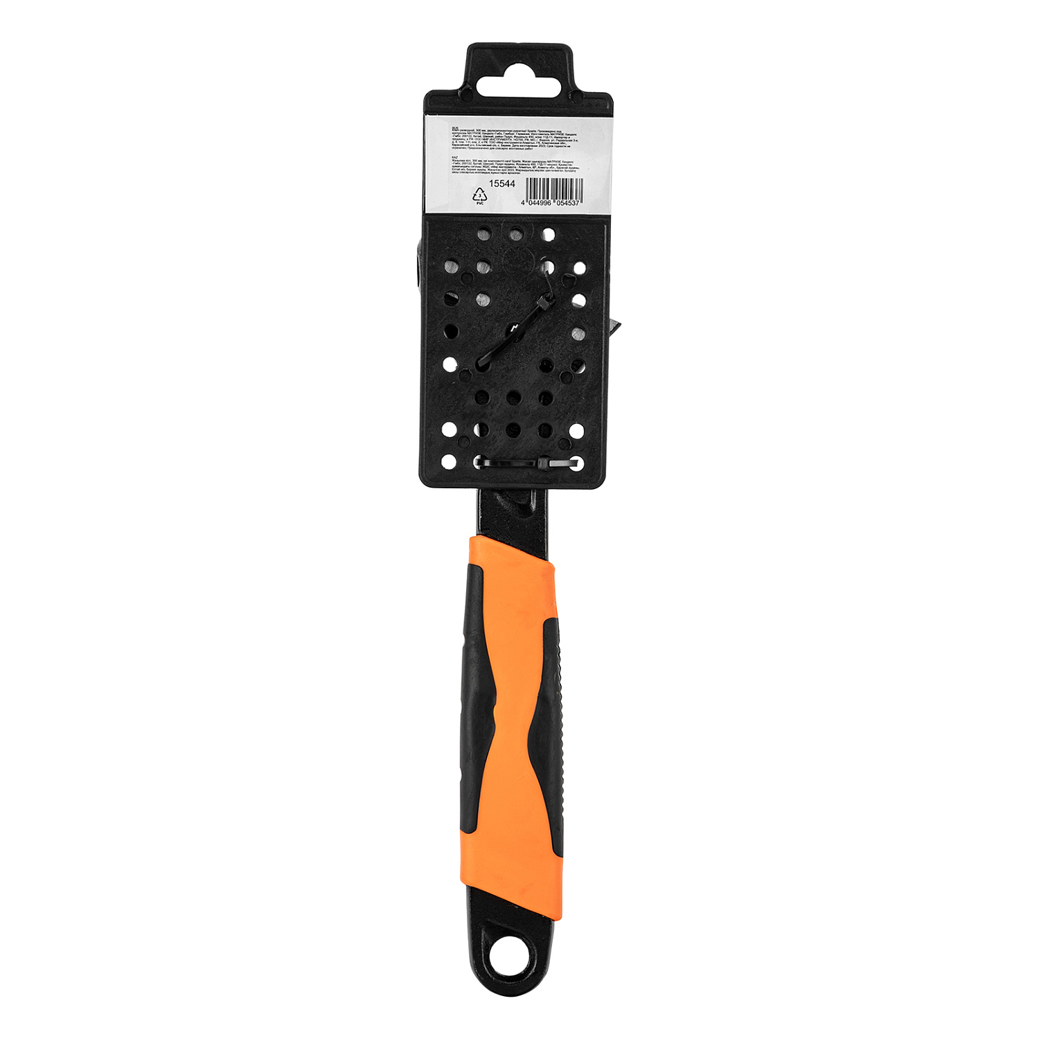 ec2f4eb5b1a015387c2e197465b9ecdf3500a3e4_15544_008