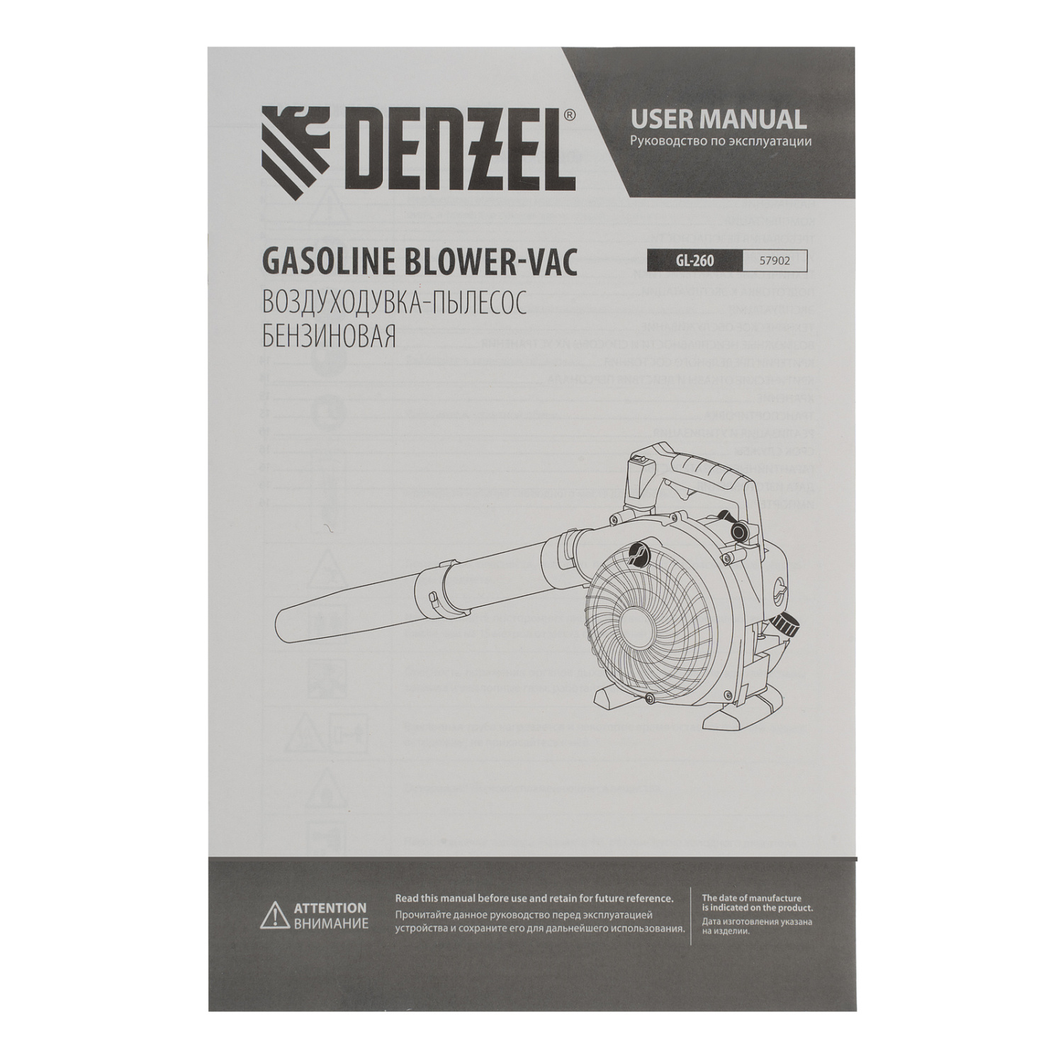 c6d627ba73cf2d0ad327e7d32e718a30611a703e_57902_006