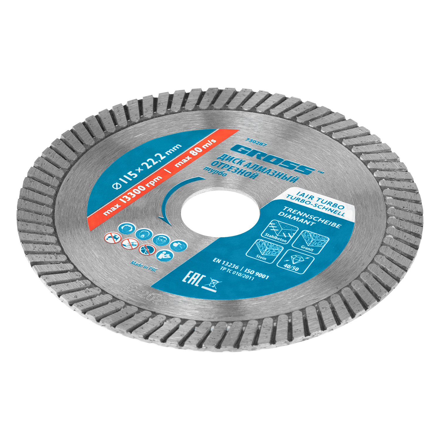 66c3289f920d040ab2045e45165619c73e05e941_730287_02