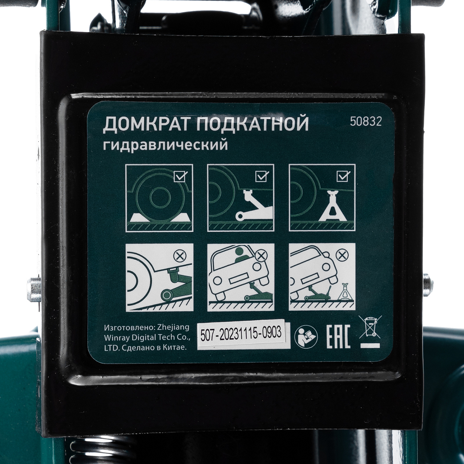 c59cc20aba823f86dd957fe120eda880b4c42781_50832_r01 c59cc20aba823f86dd957fe120eda880b4c42781_50832_r01