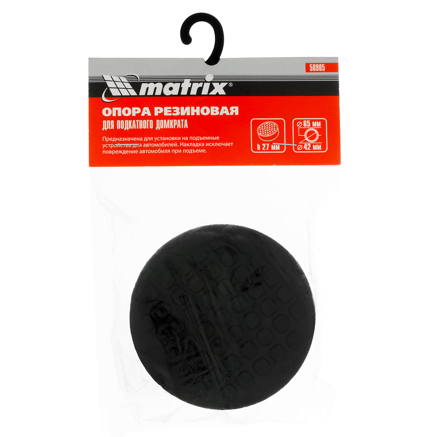 6cd9a60ec1cae271015000143fd85f6db327b608_50905_r01