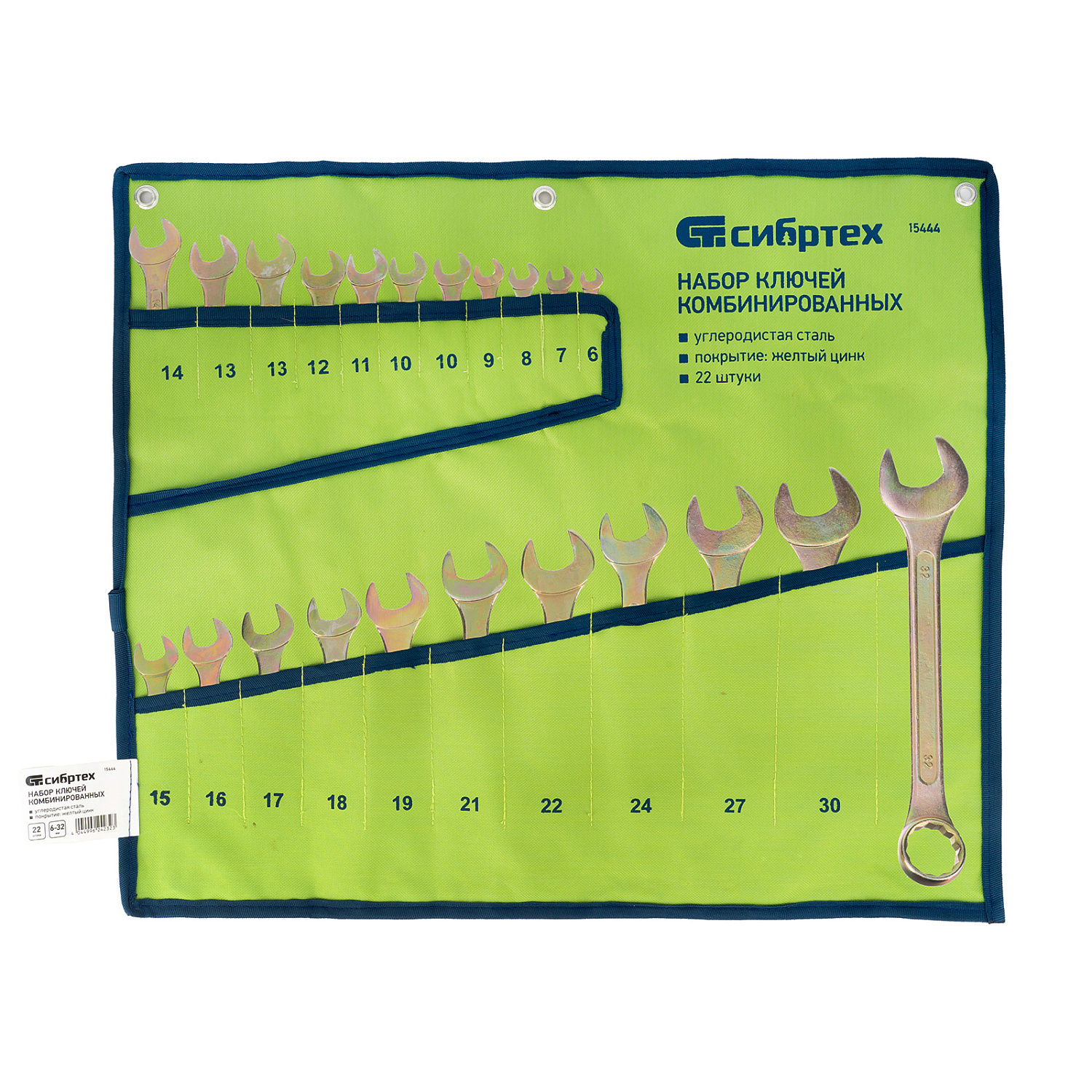 f643fa92023c7c256dedeb8112b85370b2248fa5_15444_006