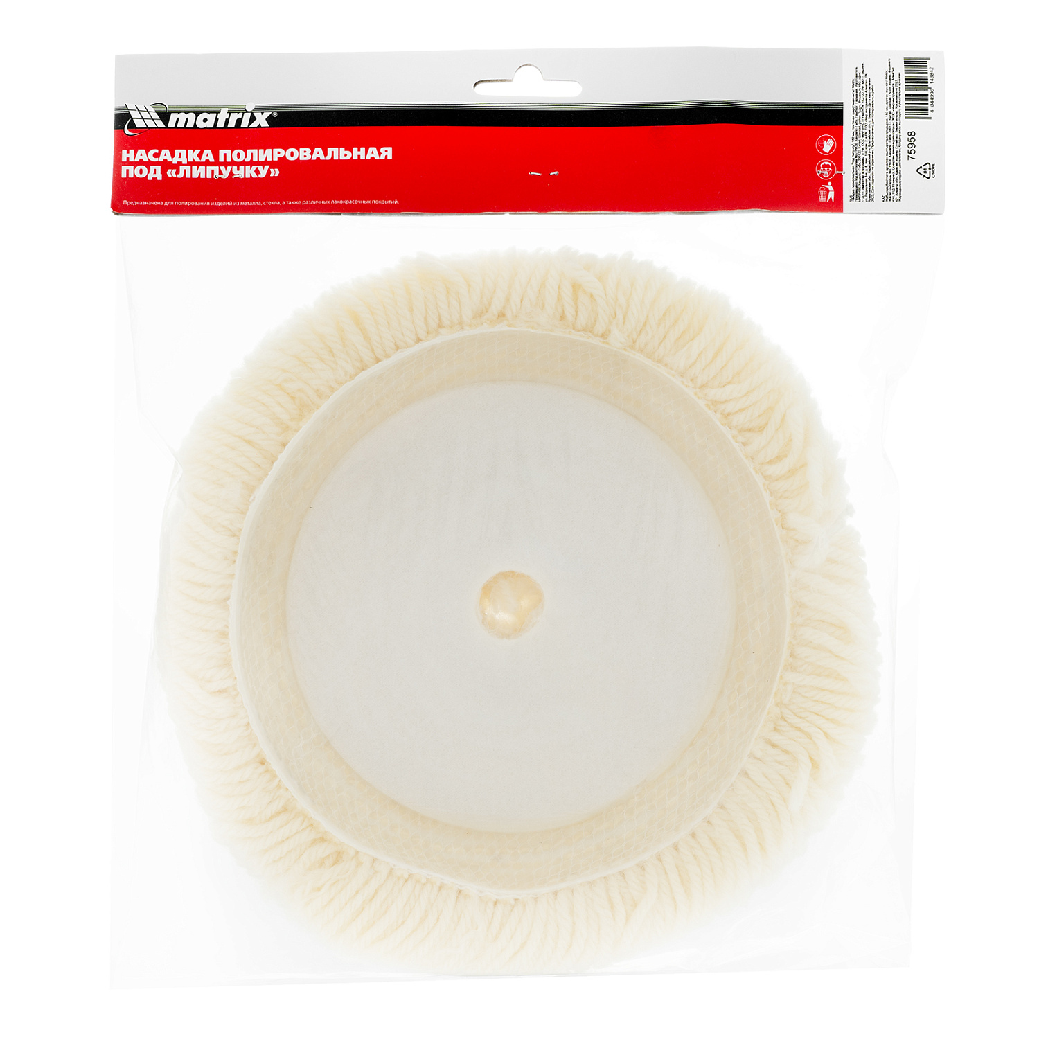 f29ac3f78ed0f8361a3fa115efa7ef69a4960c4c_75958_005