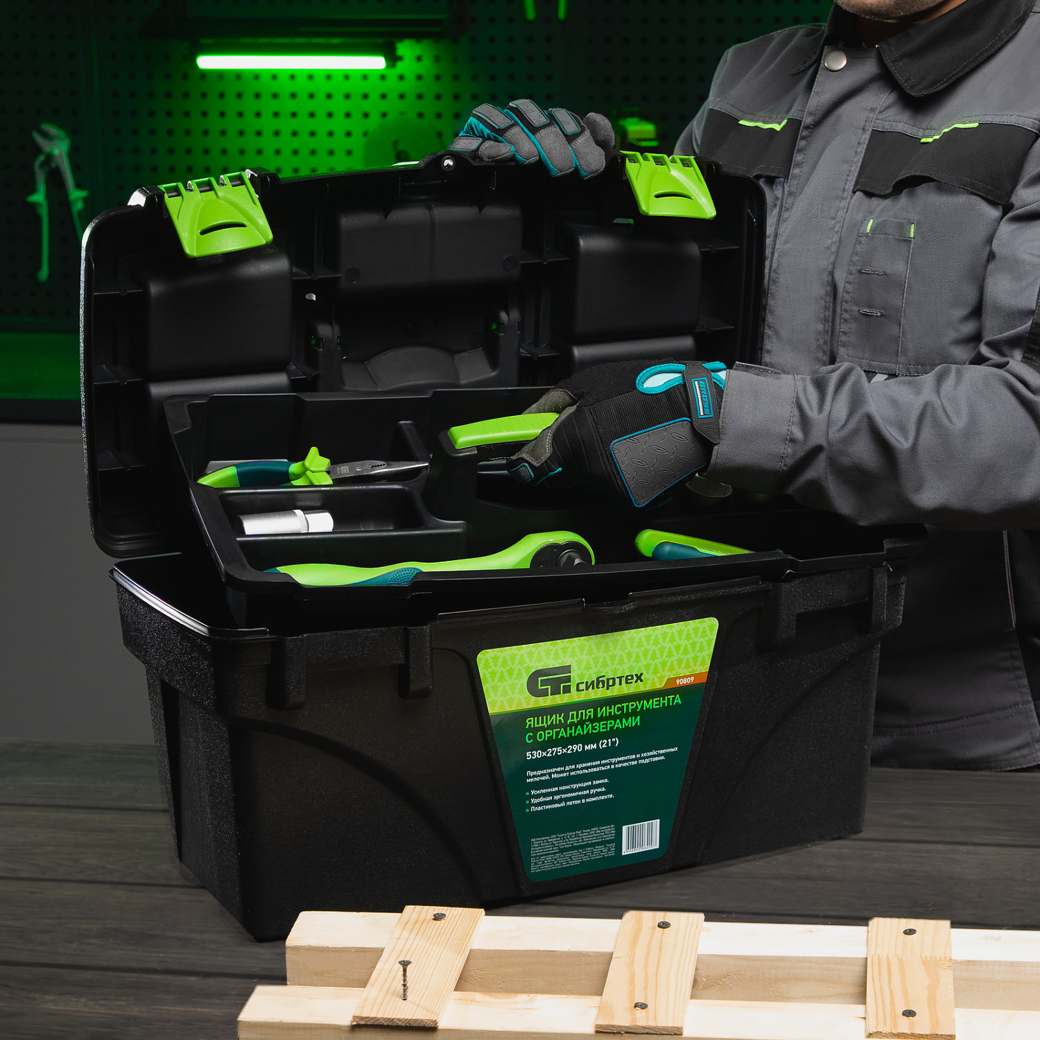 10e550a27efb2c5c41a0fd95db1ea52fa8947e7f_90809_8