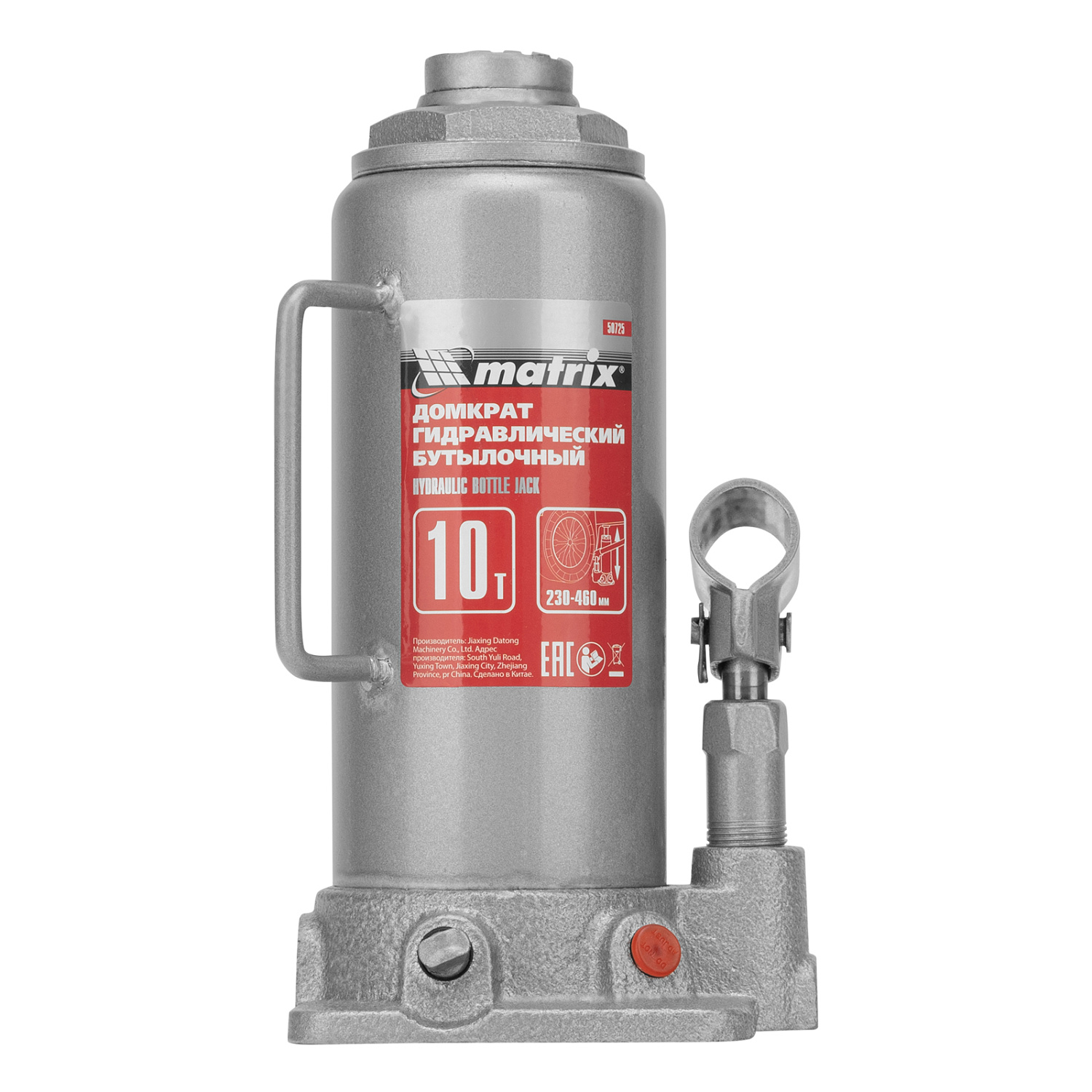 8930709902874de13b7b17d5e817a7d829efd163_50725_r05