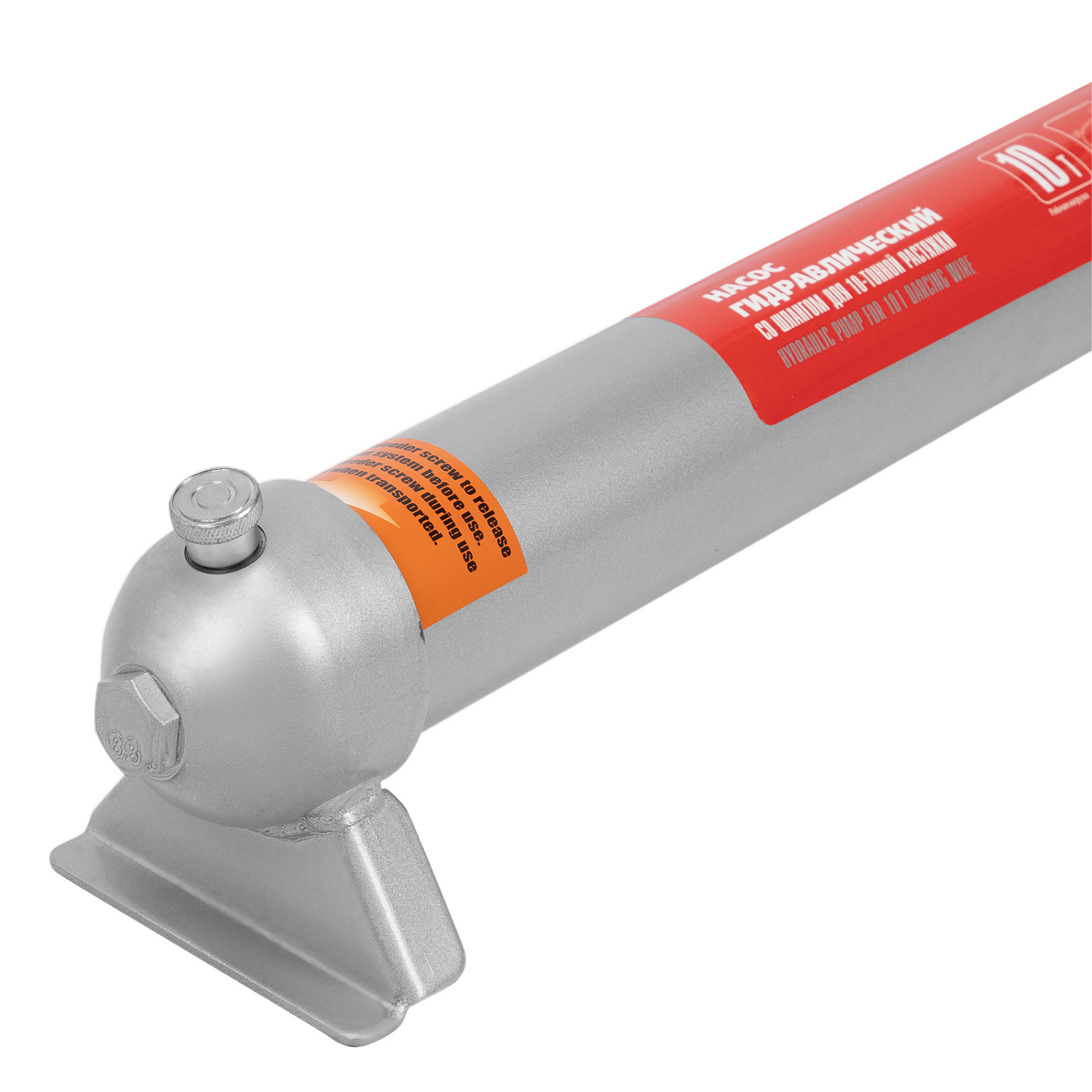 0996320c591796079752fbbc910e9458aca70c37_513405_r08