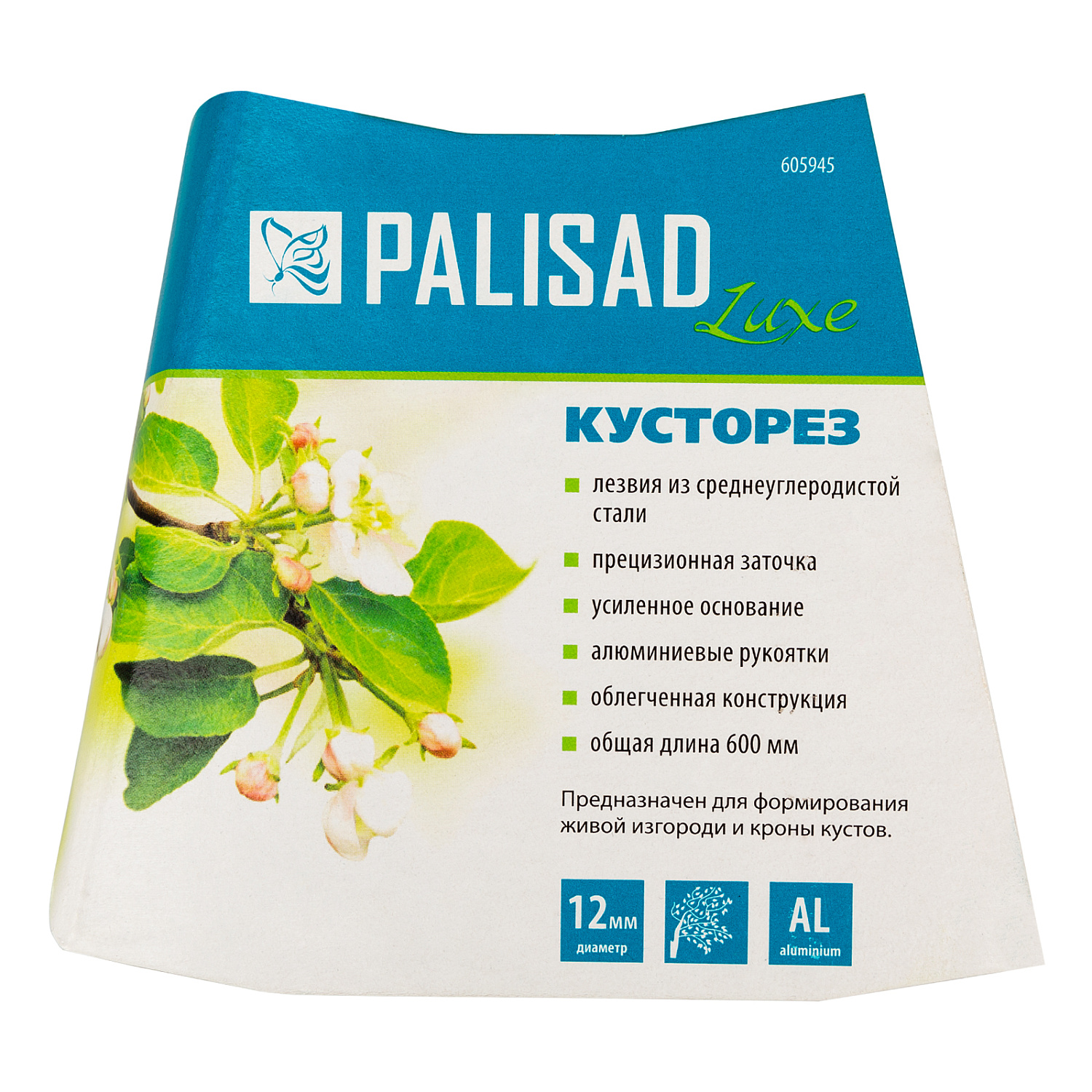 7e0be5007294a9e25abf2c7c08263a7a4201ca98_605945_6