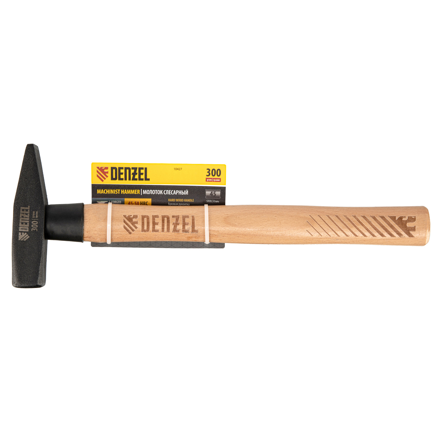 b0a09e468957eb9b1a4dfaeea51191b59eb1b754_10427_004