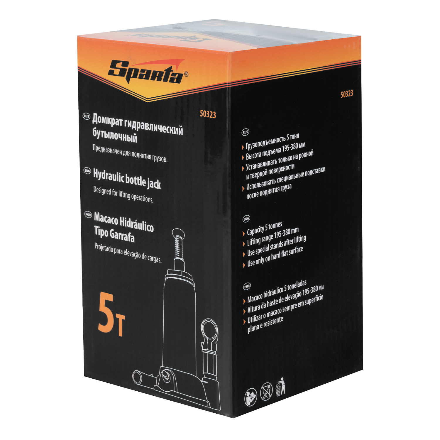 2d96dbc370ee077ecdfe1ba1aa32ade106df2f73_50323_008