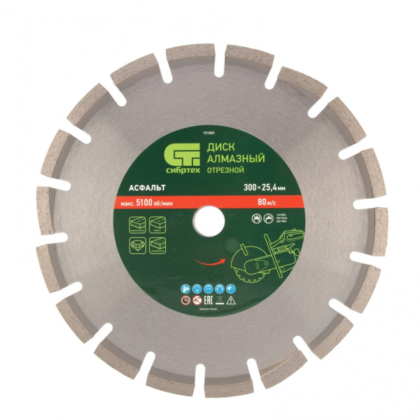 7bae9ec3b8fd53590a13c304da21ab03ae341180_731003_1