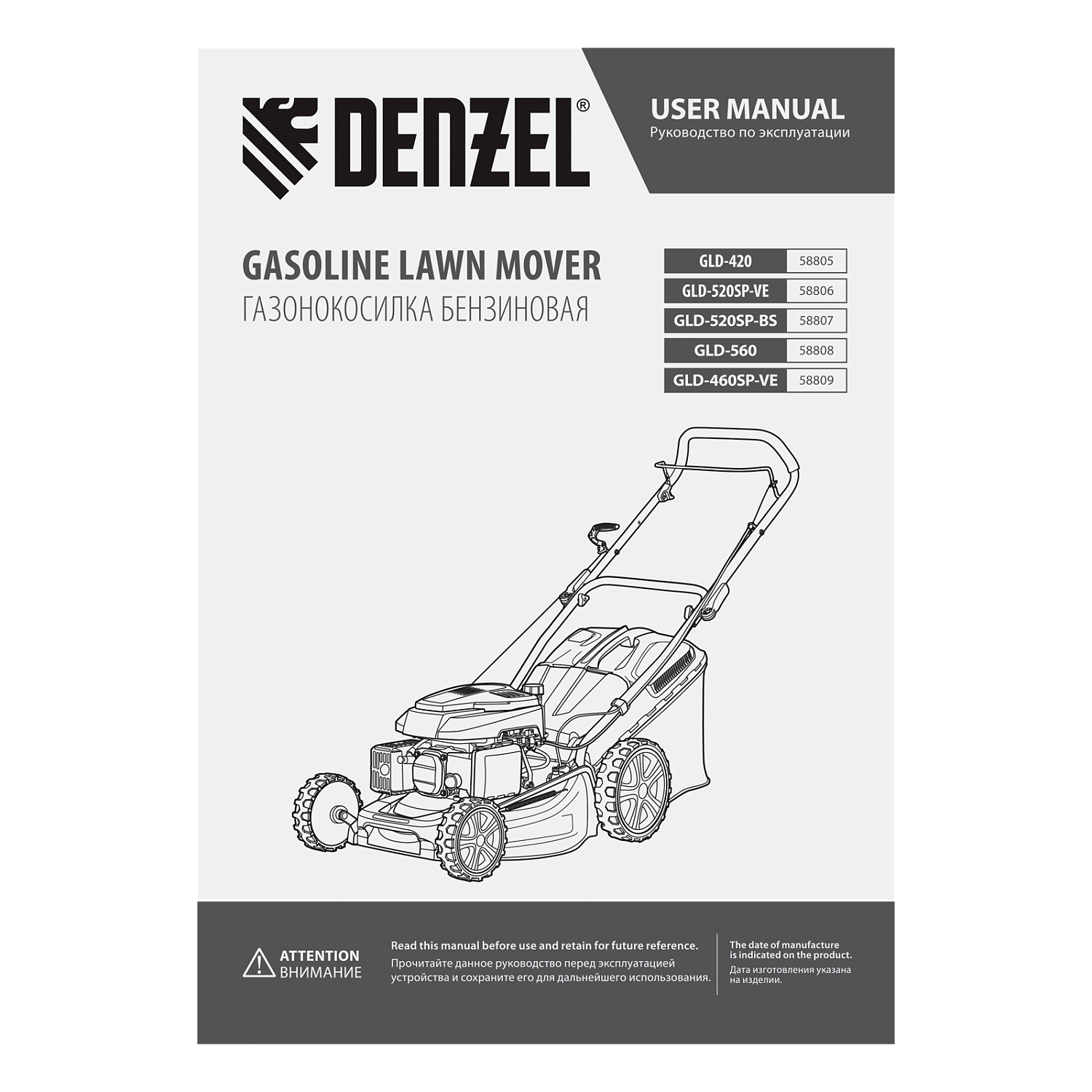 94288b1ee166b84b7105e228184de3b5a7c9624c_58806_016