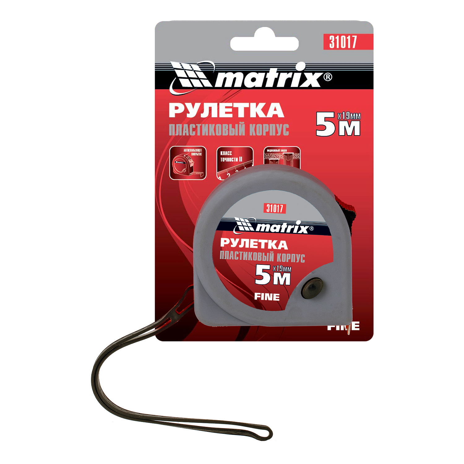 234a44ffa79c364d642c1a850d1b2c61e95ffc05_31017_003