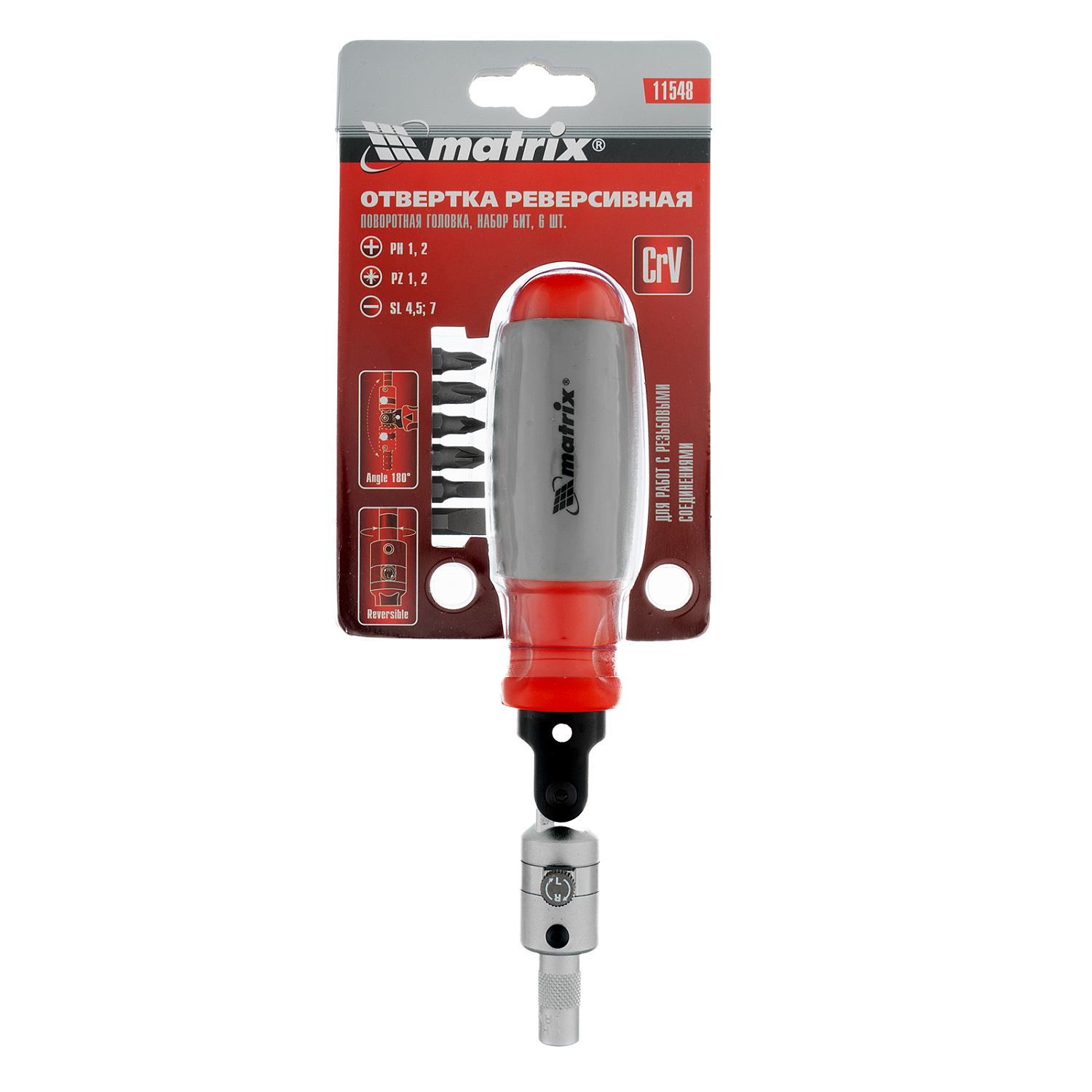 c47d2e35dc85e419b2b055c327e5e621ed0968ea_11548_001