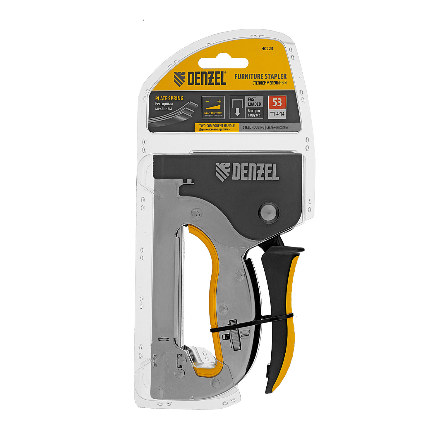 bcd0af93d1c0f47ffe6f395ccd39fc0271b30ac9_40223_007