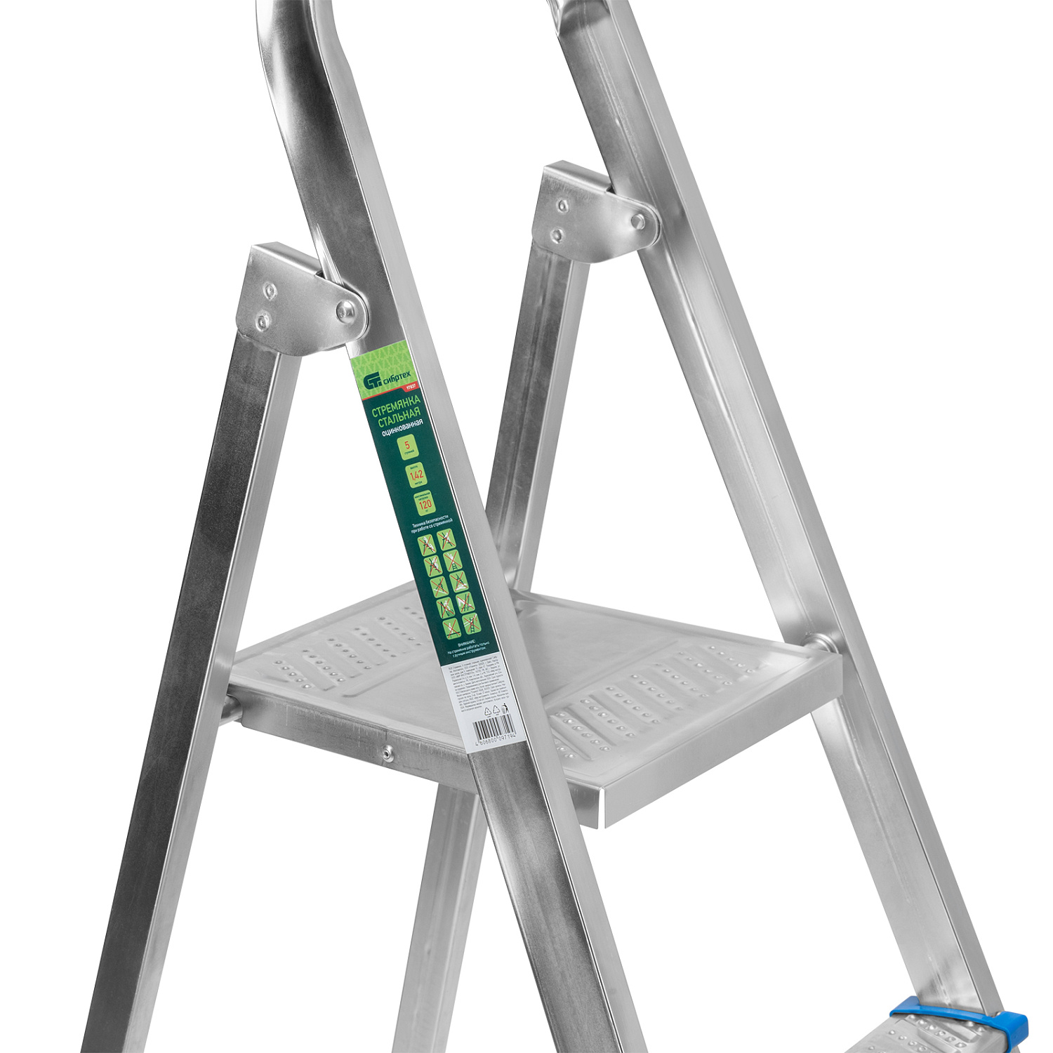 29cc20984b04278c385e178fe4152e569c1bc948_97840_004