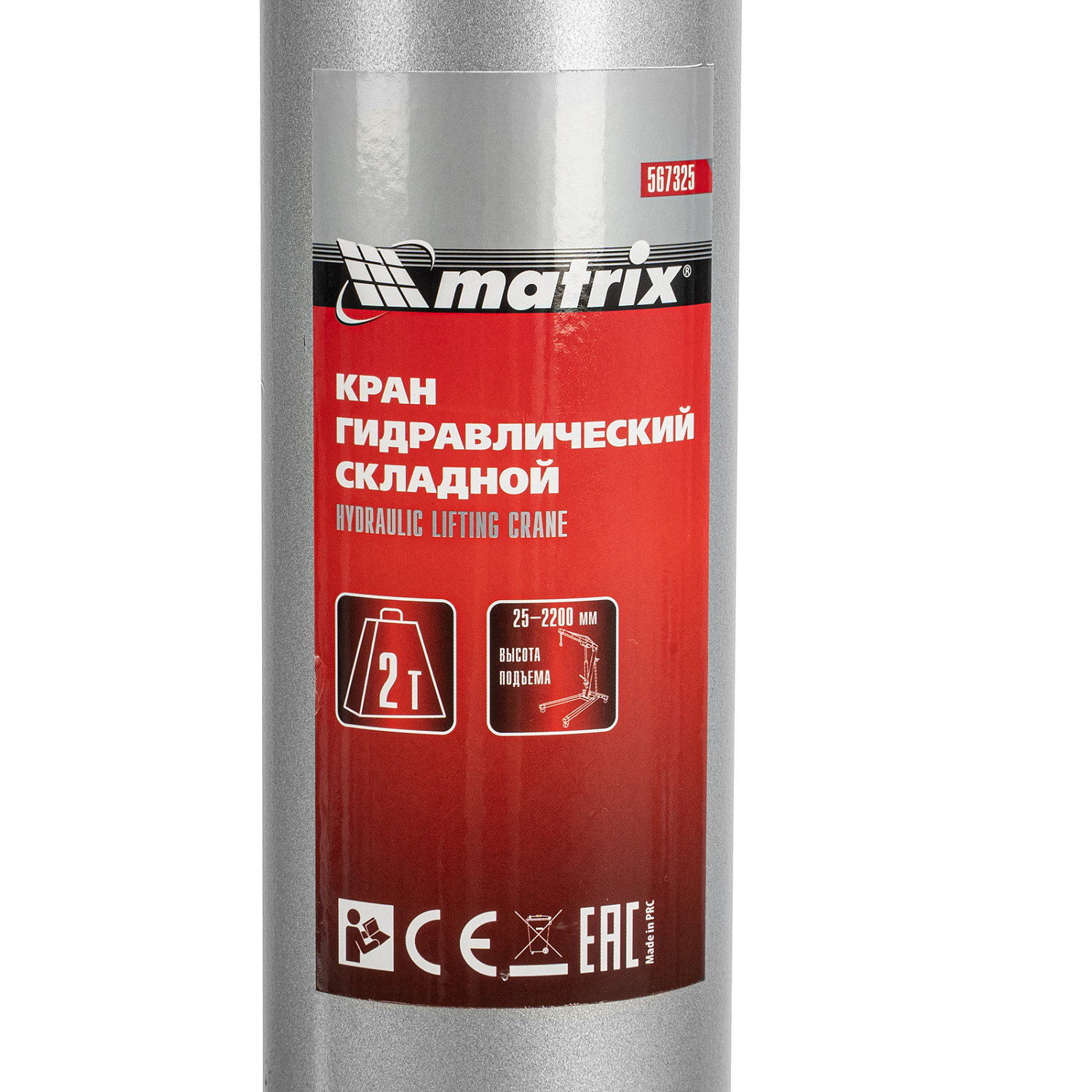 a28d3ef99c77d2d8e455b5d5344f43fde4622a9e_567325_018