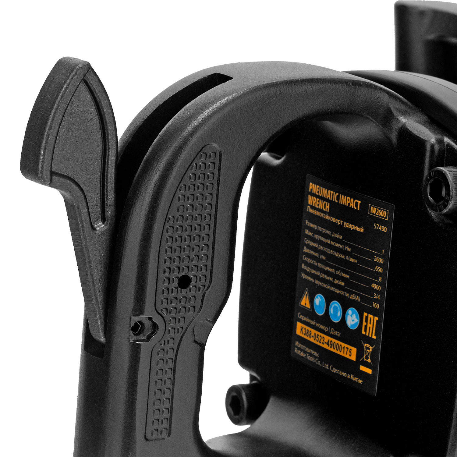 abc35ecde559e4a9d2bcdcb6173f562c841e7e9c_57490_004