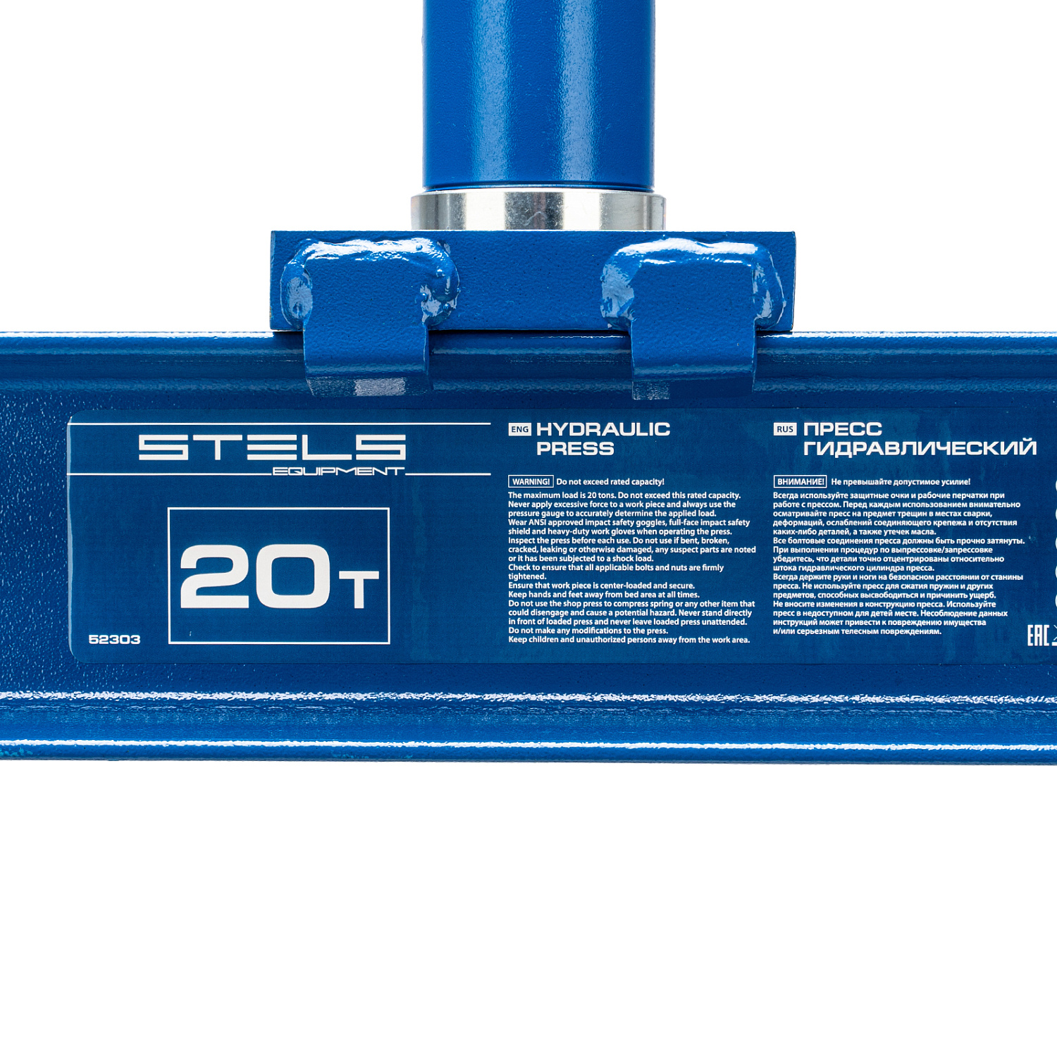 5e3d55ab4502ca7427aef6b69e03141e8d528003_52303_011