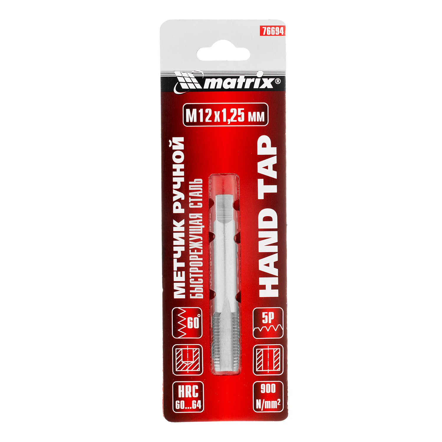 4c6c0201b8821bf2b19d9478d47e37139682b799_76694_005