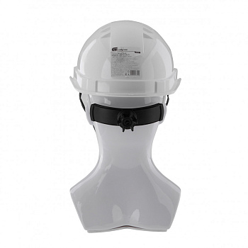 Каска защитная с храповым механизмом, модель Европласт (К-03), белая Россия// Сибртех