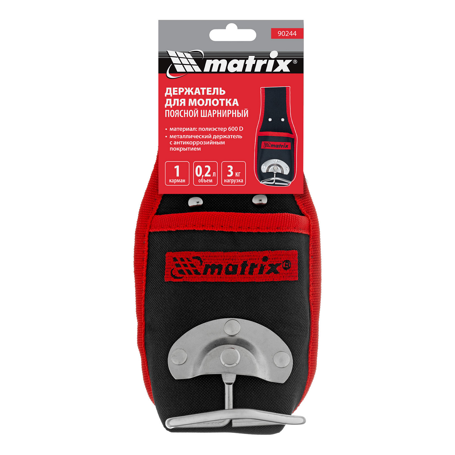 c75473404b24fc4ea2888eb62c06dc7bcf5bace9_90244_3