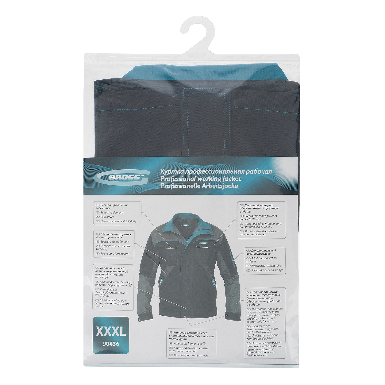 88d3506409134d2e0b44e04ee1e3de66d480f4fb_90436_018