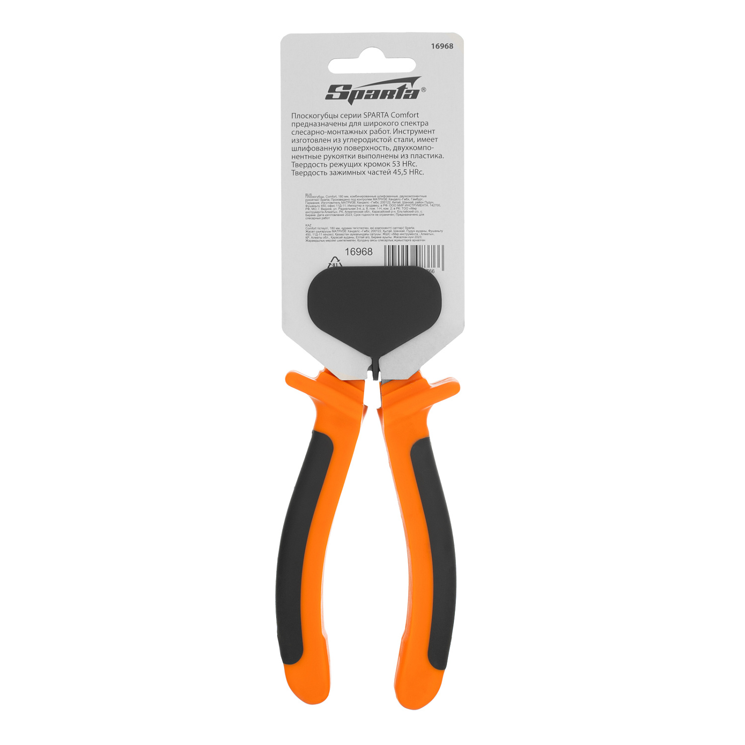 db5b4739792fdc262408526bae22b685cf14a1f9_16968_005 db5b4739792fdc262408526bae22b685cf14a1f9_16968_005