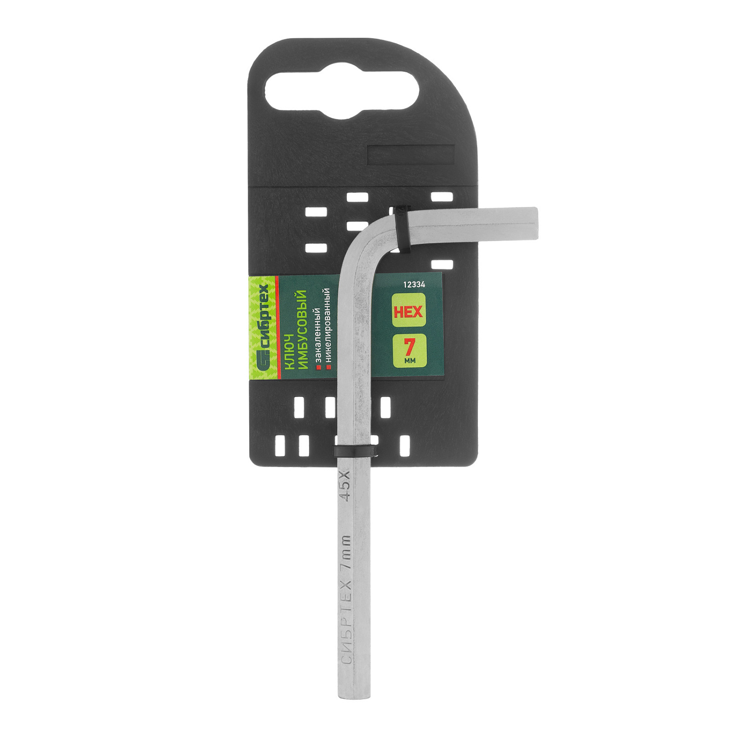 d9a479321cd66b50348eaaa46594f2f88006b163_12334_002