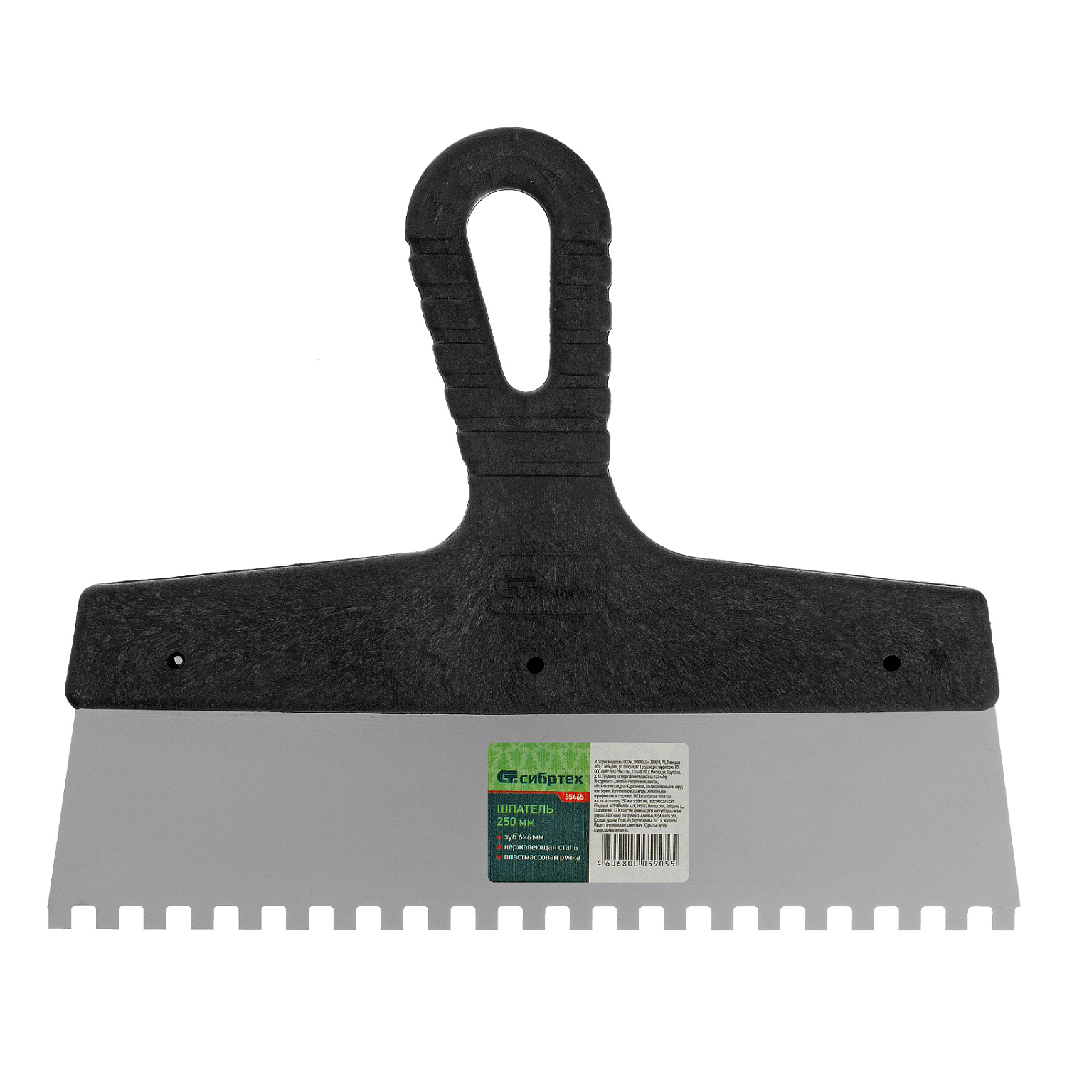 1b231df873321042c184cf58f446c59b6d13e63f_85465_005