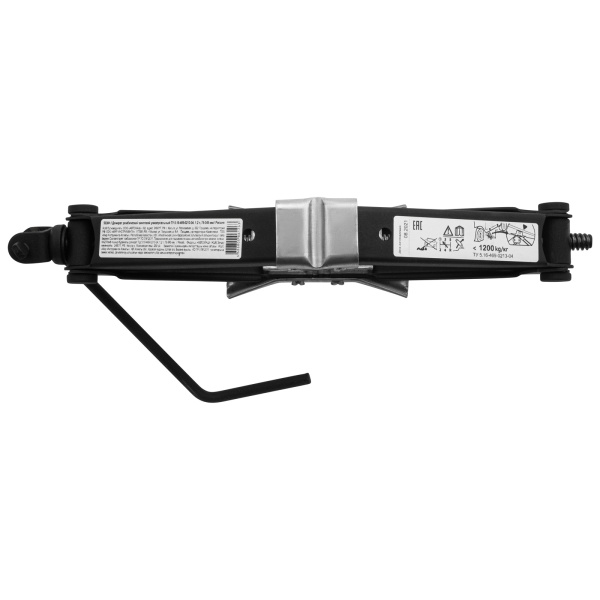 4f005dbb4ea73012844de30a3b70385bad301c21_50384_4 4f005dbb4ea73012844de30a3b70385bad301c21_50384_4