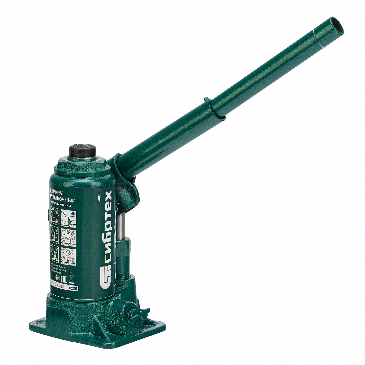 15c018f255e0e3e0f761ee9c0e64c986e81c31a2_50800_r03