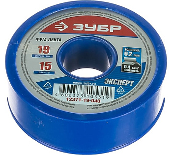 ФУМ лента ЗУБР 0,2 мм х19 мм х 15 м, 0,40 гxсм3 (12371-19-040)