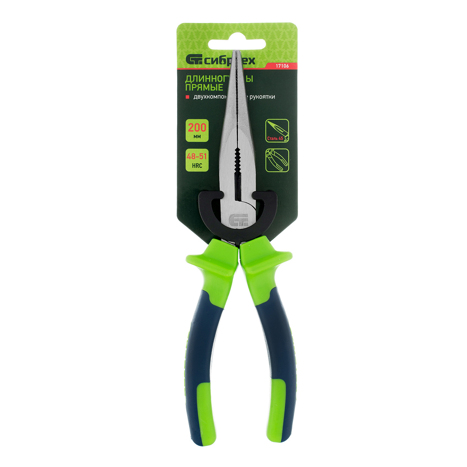 961d569878f37fb5672d8ca25ac25b30f36338a6_17106_002