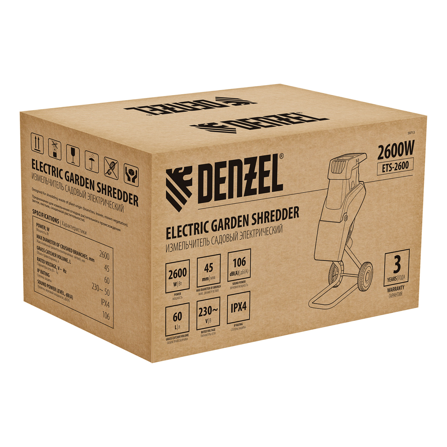 3dd8ff94c535d6aebd1eb3f4352de3424490170e_59713_003