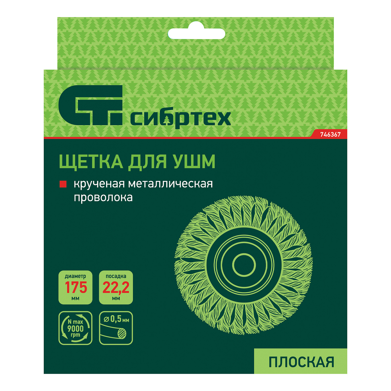 f666ddbe61ee829c0c64b9d452a50a3155aa8429_746367_005