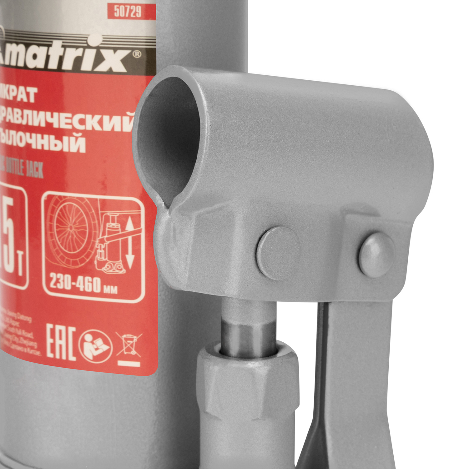 546a1a2e92d31fa2f1717496a47b8c0555cdd5f0_50729_001