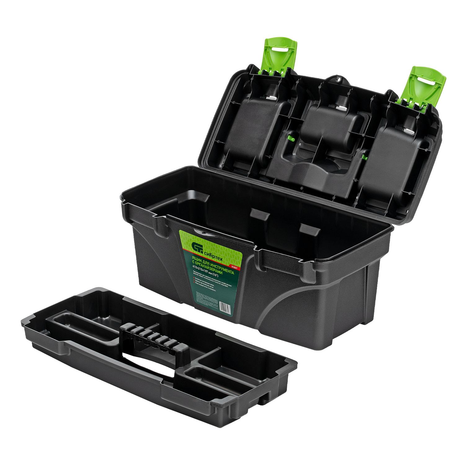 304973936c73b3ffc8dff59d086f8f3ed166e9c8_90807_004