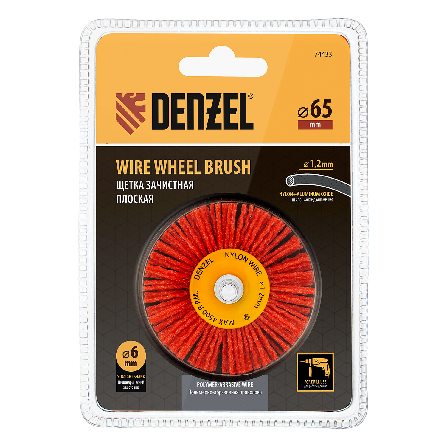 9976db166dab36ad7858d4a2631118c47b66be6f_74433_004