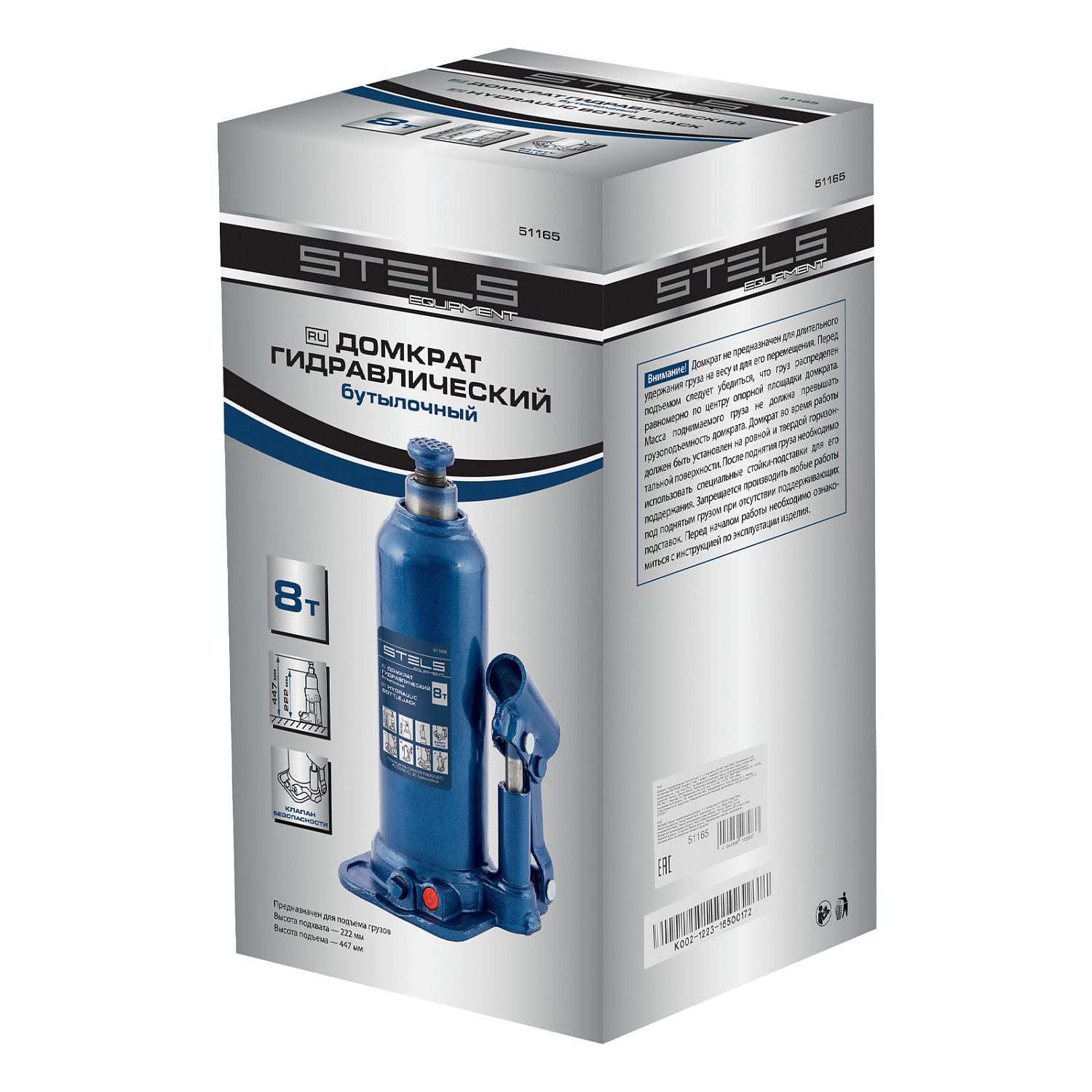 43540ecd6dc94db9ac429ea4c6fa46fec9c422ba_51165_009