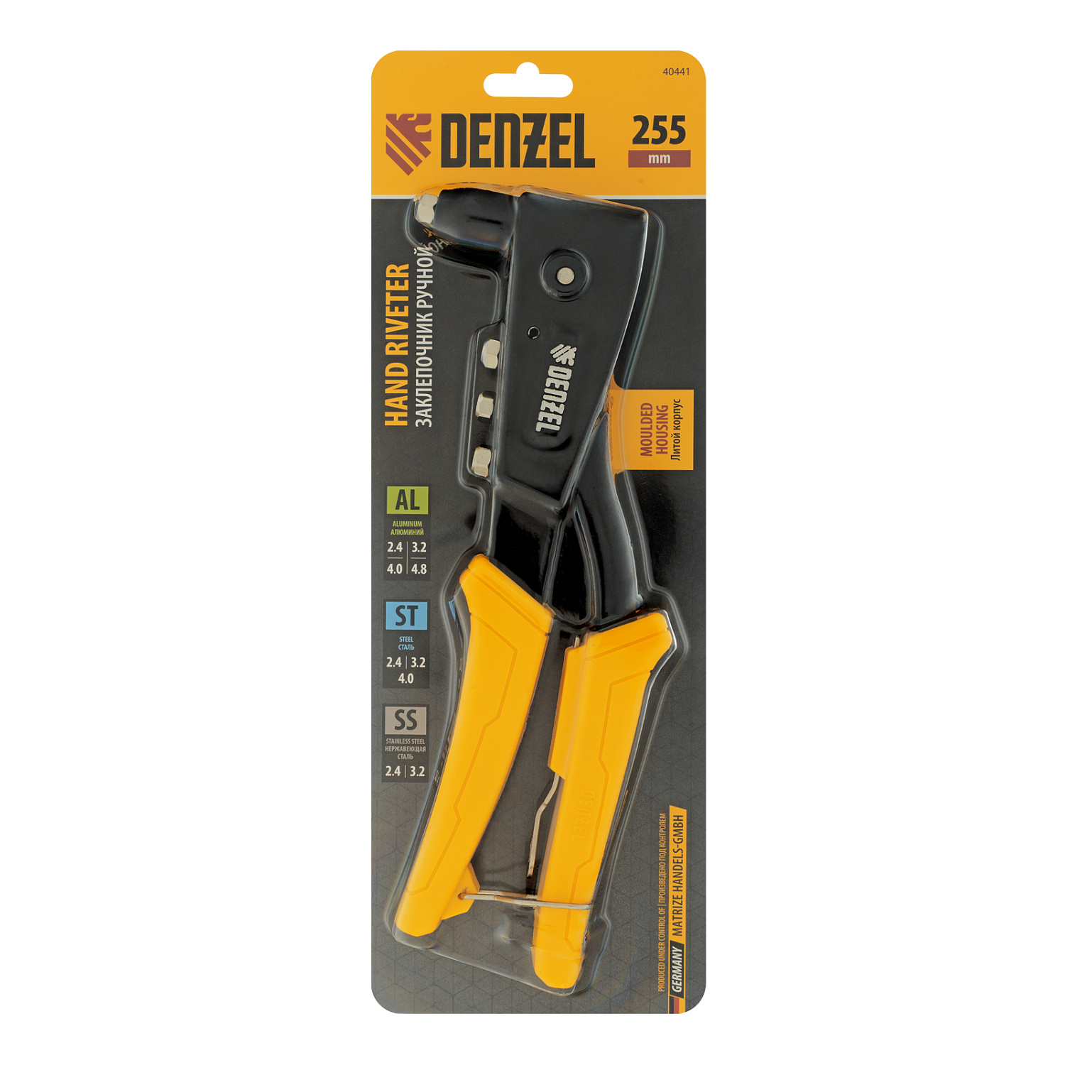 ba3a5bb111934cab637b676e9b90eb32ce645d93_40441_3