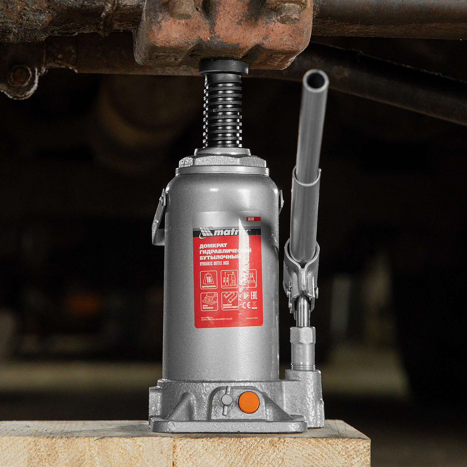 424193fca012fb6976872ca95eb741795a6f9639_50769_007