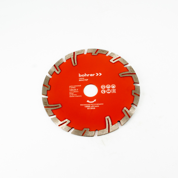 bef9624d45269e540fa69e28cb256f12