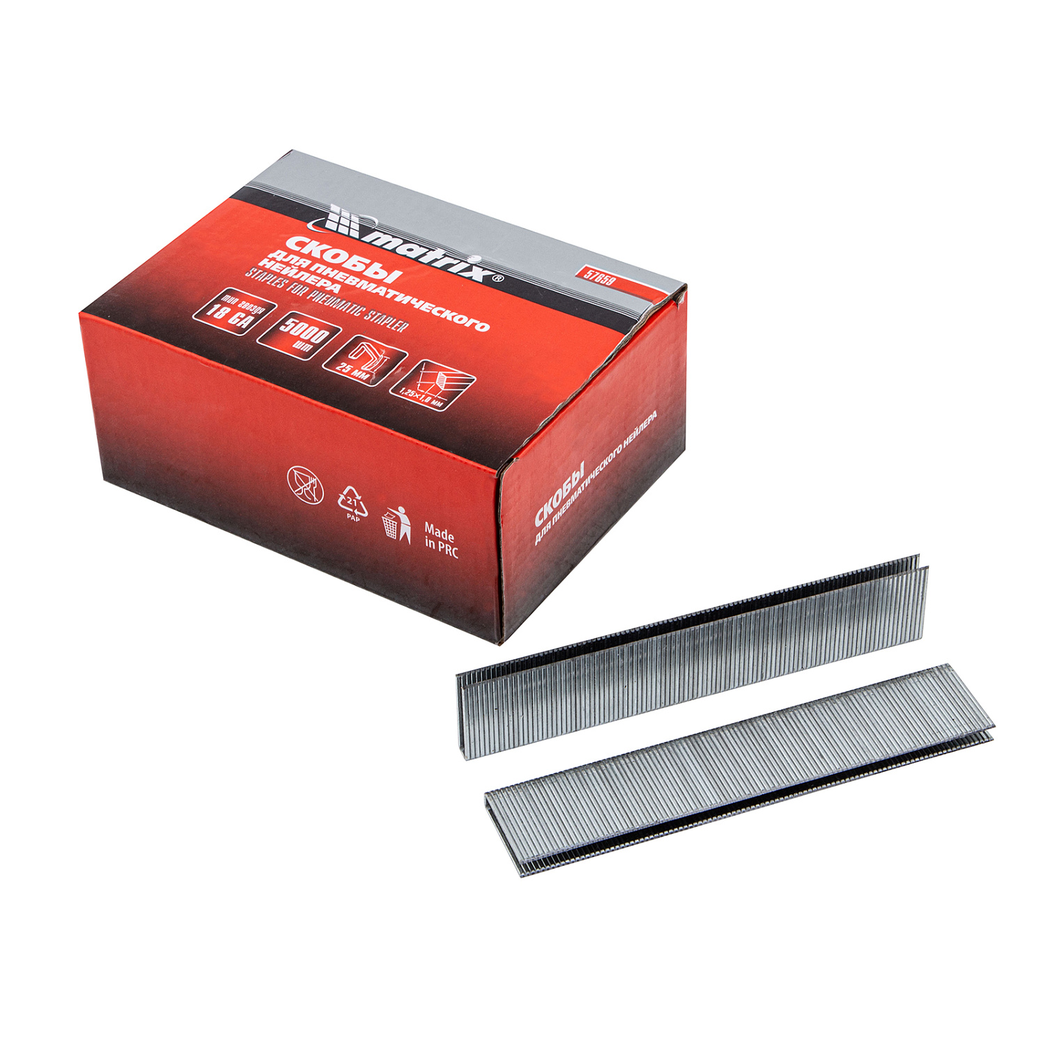 7425ce0bd390cd0a10852efbfd153694e09ca030_57659_4