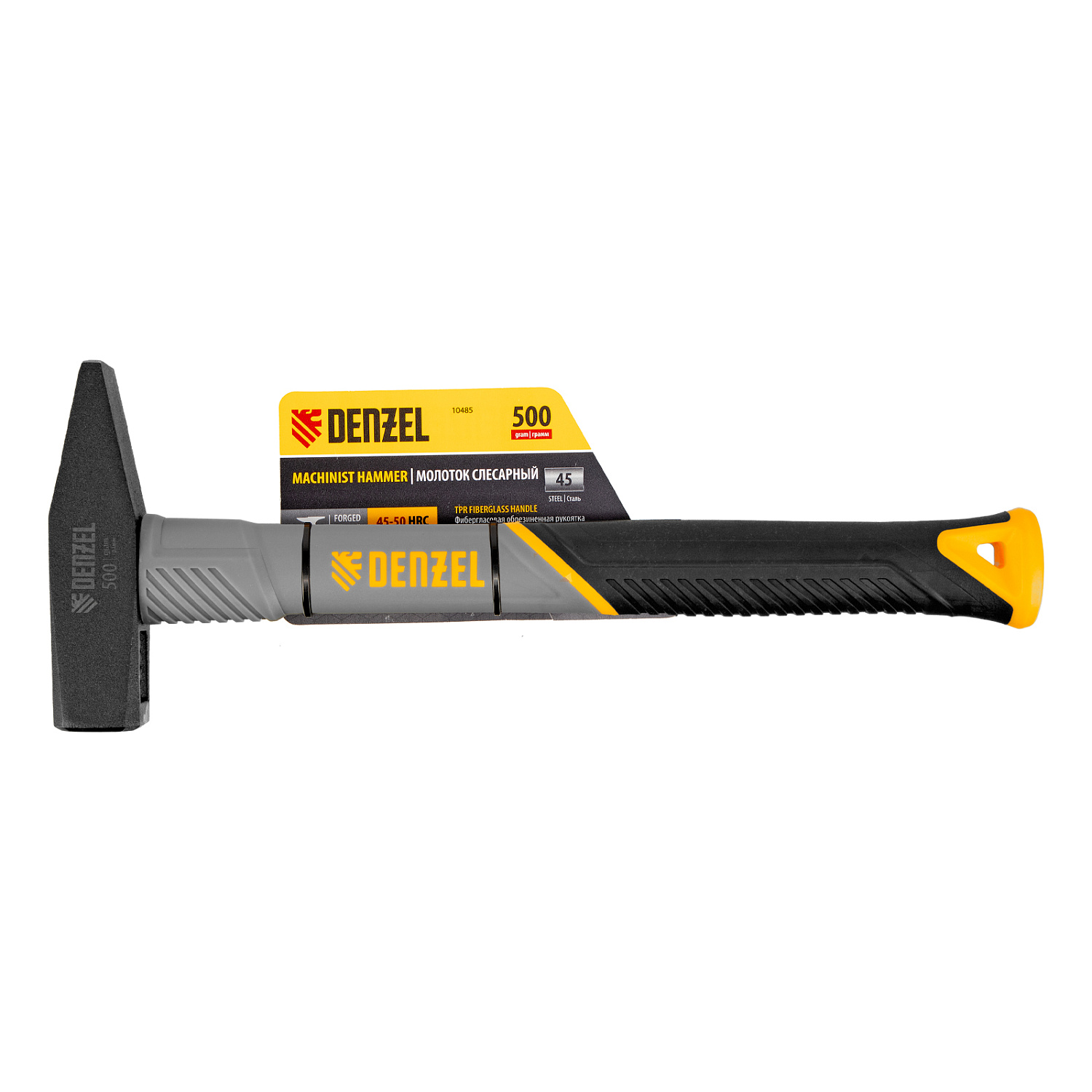 57e6857b02988f7a006d355c060e0d423eba0125_10485_005