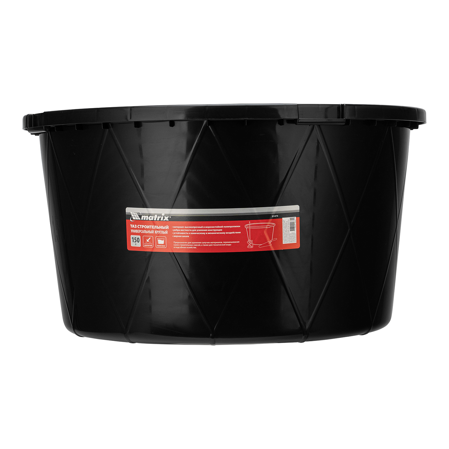 edde5425f28b7886043a5e304b4ec0aea1ba3f27_81474_004