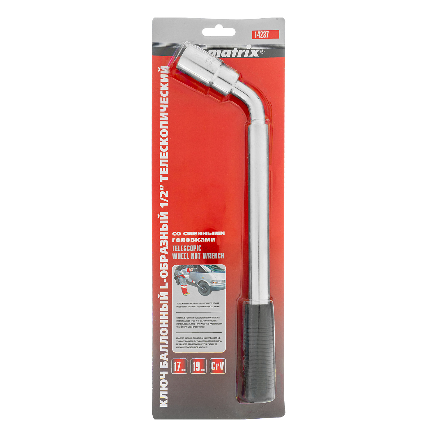 2fe2d76e11b6c49f80e5248223dc341600c71fe3_14237_3