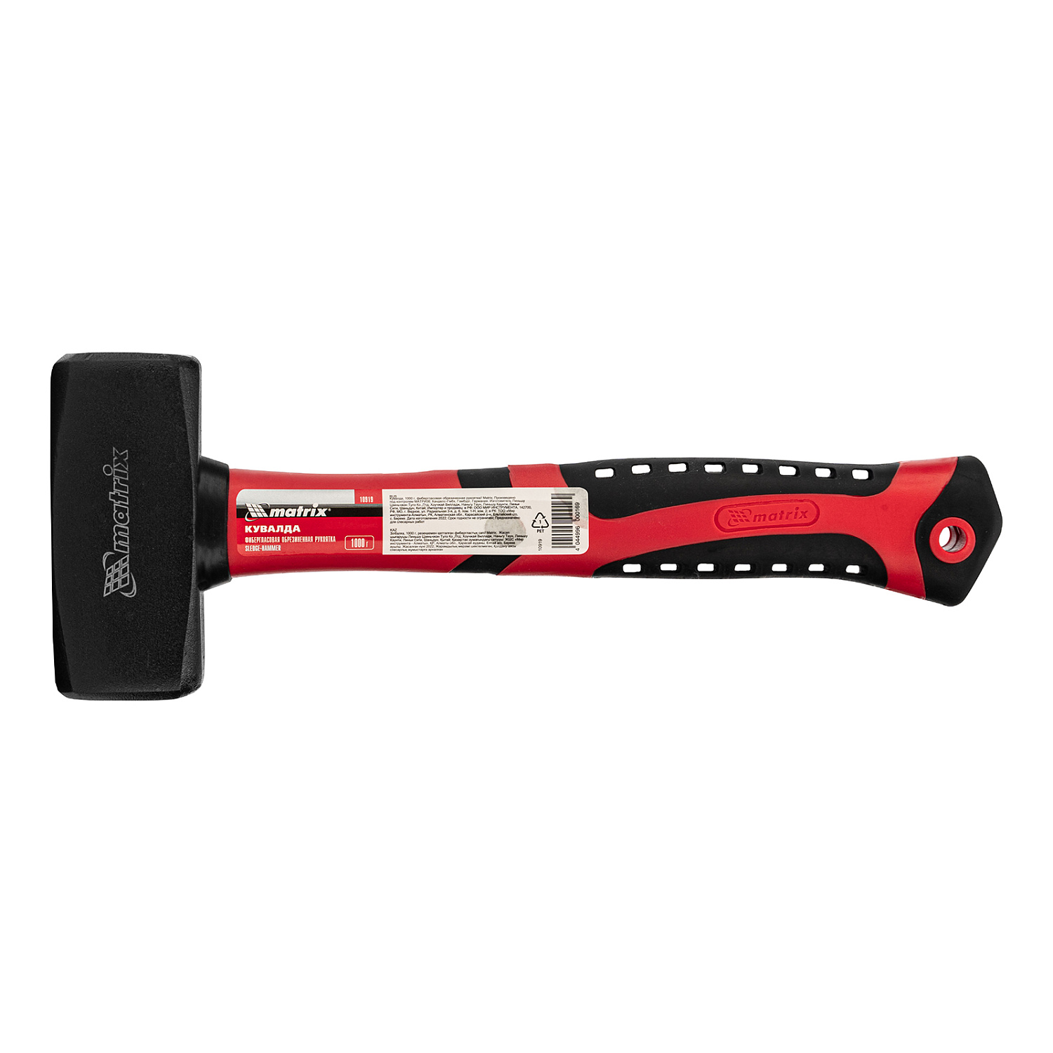 0a45ceef33a5fcf430d566d43dea3ce97cff91c5_10919_004 0a45ceef33a5fcf430d566d43dea3ce97cff91c5_10919_004